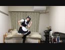 【*ふく´ Д `ざわ*】ラブチーノ 踊ってみた。【まよちーの】