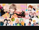 【コスプレ】愛言葉Ⅲ　2人で全キャラ踊ってみた【アオペラ】