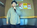 YURA・YURA ～Vibration／Fayray