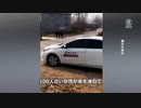 真のフェミニストは中国にいた！「８人の子供の母親を救え！」女性100人が車を連ねて救出行動も当局が阻止