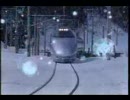 1994年「JR ski ski」のCM(ZOO - Angelic dream)