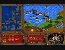 プレイ動画_緋王伝2' HD Stage09