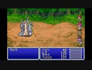 【FF5 GBA】ケチンボ霊夢のゲーム日記(ボス戦のみ) -02- カルナック脱出～ロンカ遺跡外壁