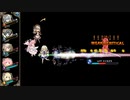 【花騎士】プミラVS暗殺者シター【1T】