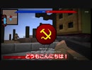 Call to Battle-Official Server ゆっくり実況 1