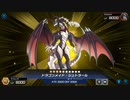 【遊戯王マスターデュエル】あまり動かないドラゴンメイドその13