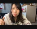 【むらまこ】あさごはん。2022年2月9日