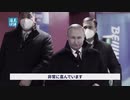 徐州女性の真の身元は？ 矛盾だらけの調査報告  ／ 北京冬季オリンピック