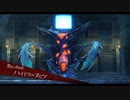 [黎の軌跡]第26回(26-3) 悪食の奇怪樹ハイドラ＝ヌビア