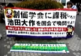 【2011年07月23日：リチャード・コシミズ  静岡御殿場講演会（ 改良版 ）】