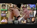 【原曲不使用】鮮烈のリュウ