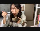 【むらまこ】とんかつたべる。2022年2月10日