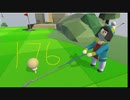 Human fall flat MODステージ攻略 その１７６