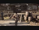 [ホームズCh1]第5回(5-4) 酒場、善の華