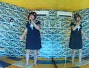 Don't you see!／ZARD