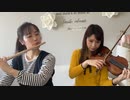 笛吹きMIKIとSae♪朝ドラ主題歌【カムカムエブリバディ】アルデバラン_ AI