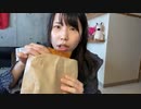 【むらまこ】パン屋でモーニング。2022年2月11日【muramako】