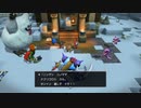 【ゆっくり実況】どらごんくえすとびるだーず2　その七十五