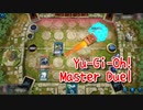 【Yu-Gi-Oh! Master Duel ランクマッチ】閃刀ウィッチクラフトの練習！動きが難しすぎて草【7戦目】