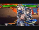 【三国志大戦】相変わらずな双無さん　(司空)レベル381