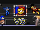 ロックマンメガワールド　#2　ボンバーマン　（ゆっくり実況）　Mega Man_ The Wily Wars【ロクメガ】