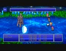 FINAL FANTASY V PIXEL REMASTER #74