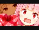 チョコがなんかやばくてもうやばい茜ちゃん
