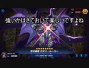 【遊戯王】ゆっくり実況【マスターデュエル】裁きの龍でシモッチバーンを裁け