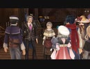 [イースⅨ]第35回(35-3) リースの材料集め