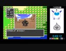 【第2回DQ五輪】DQ1RTA竪琴ドラル禁止　1：41：03【金メダル獲得】