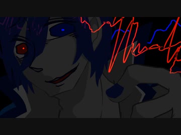 【KAITO】愛紋【オリジナル】