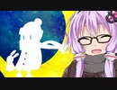 【beatmaniaIIDX】黎明のゆかりさん【VOICEROID＆CeVIO実況】#52