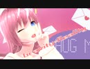 【MMD】 Gravity=Reality 巡音ルカっぽい自作モデル