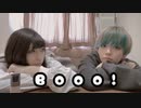 【熱愛報道出ている2人が】Booo! 踊ってみた【RuhNiy】