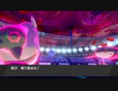 【音声改善してみた】マイナー道を逝く【どうや？】Part15