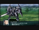 【実況】第二次スパロボＺ再世篇をのんびり実況していきたい【１０１再世目】