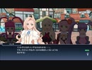 テイルズオブザレイズ　プレイ動画(途中から)　part073　『バレンタインイベント』