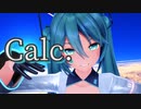 【MMD】Calc.【YYB式 初音ミク10th】Calc. Hatsune Miku