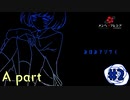狂気的な彼女と紡ぐ恋物語~みほみアジサイ編~【メンヘラフレシア-Flowering Abyss-】part2-A