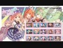 【プリコネ】目覚めぬ騎士くんへの想いを語るストーリー【Re:memberみんなの想い】