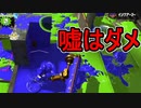【日刊スプラトゥーン2】全ルールランキング入りしたダイナモ使いのガチマッチ実況Season46-12【Xパワー2418ヤグラ】ダイナモローラーテスラ/ウデマエX/ガチヤグラ