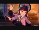 #113【原神】間章-璃月-　まさかの危機的展開！？