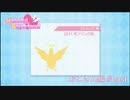 【実況】彼氏ができるなら人間じゃなくてもいい【はーとふる彼氏】おこさん編 #Last