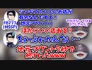 地元マウントを取るも一瞬で終わるFB777【M.S.S Project/にじさんじ切り抜き/でびでび・でびる】