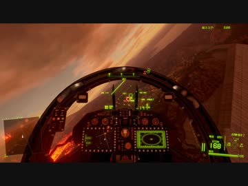 Project Wingman コクピット視点で普通プレイ M18『帰還』