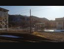 DE 10 1124 ❲郡❳