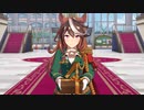 『チョコください』シンボリルドルフ(通常勝負服)