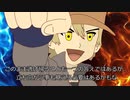 【新クトゥルフ神話TRPG】残光の島　part6【ゆっくりTRPG】