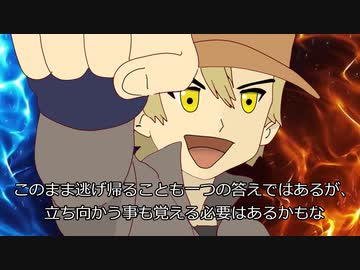 【新クトゥルフ神話TRPG】残光の島　part6【ゆっくりTRPG】