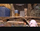 【7Days to Die】幼女危機＃17【ボイスロイド実況】
